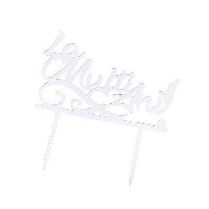 Topper tort La multi ani , argintiu ,10×16 cm