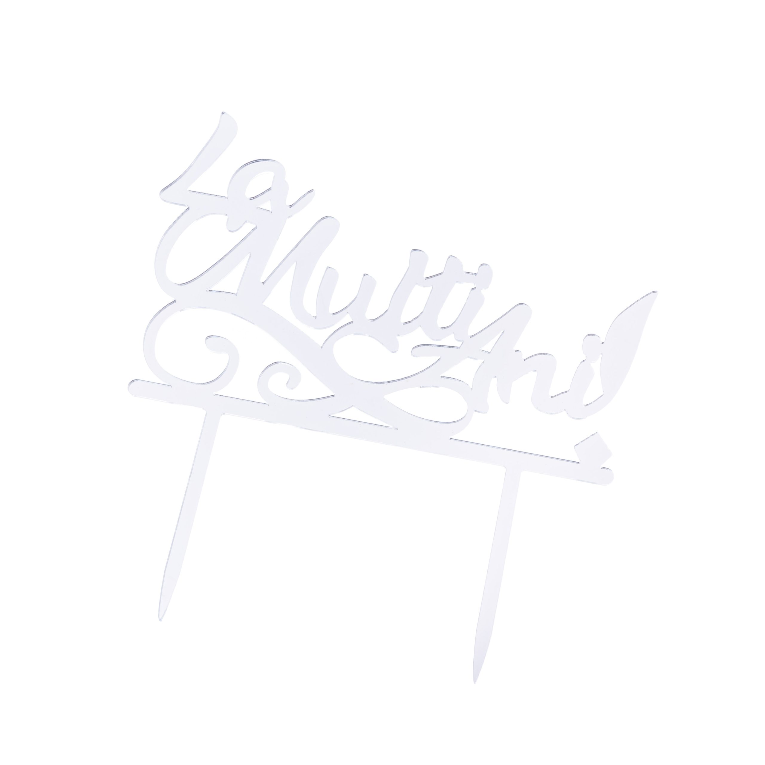 Topper tort La multi ani , argintiu ,10×16 cm