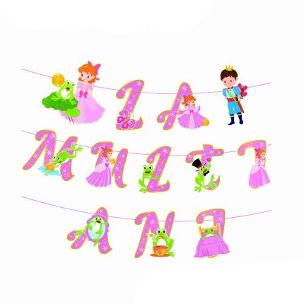 Ghirlanda printesa , roz , 4.5m