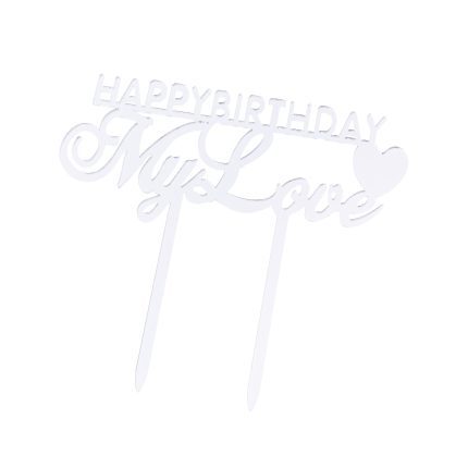 Topper tort , Happy Birthday My Love , argintiu , 14×6 cm