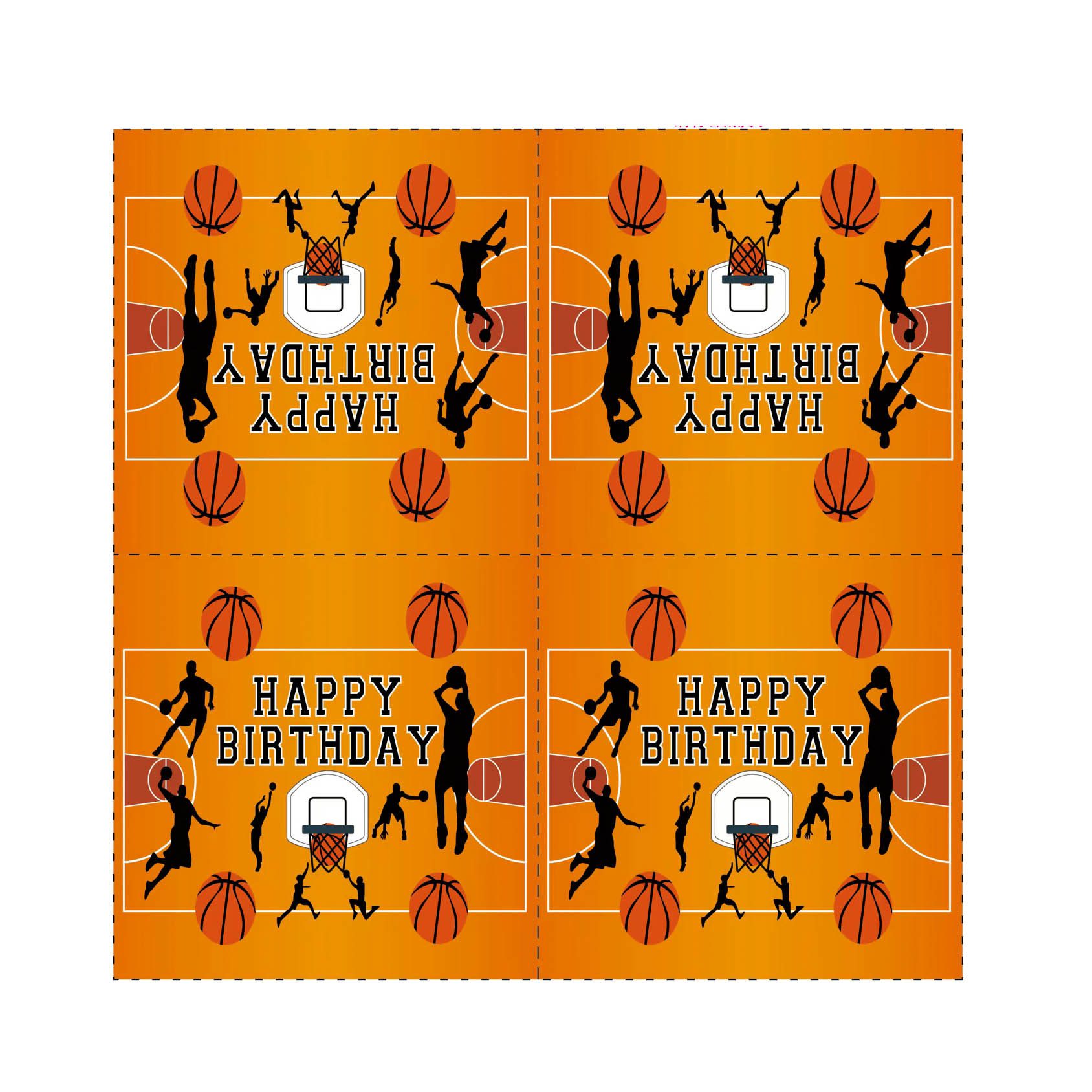 Set 20 servetele happy birthday baschet, 33x33